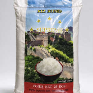 RIZ SUPREM